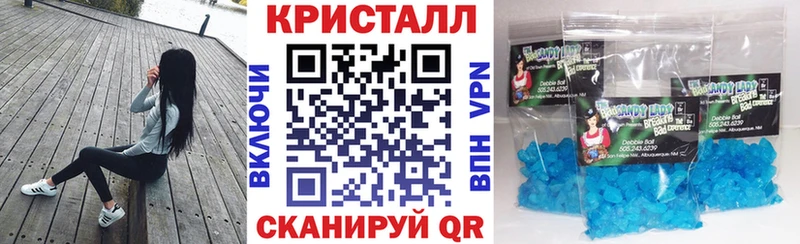 продажа наркотиков  Владикавказ  Amphetamine 97% 