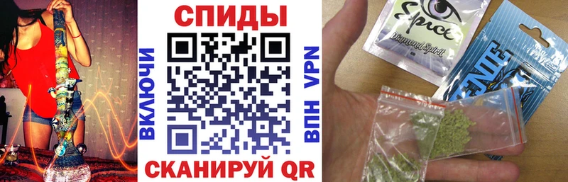 Бутират оксибутират  ссылка на мегу ТОР  Владикавказ  закладка 