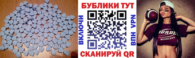 даркнет официальный сайт Владикавказ Экстази бентли закладка