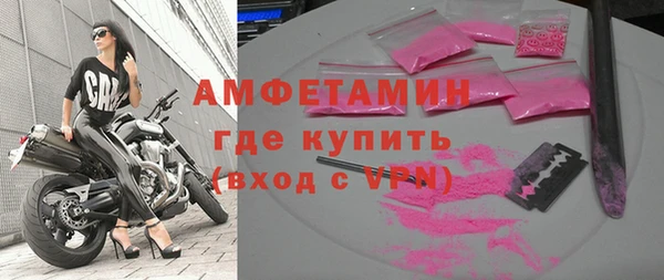 марихуана Гусев