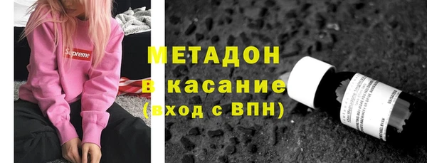 ГАЛЛЮЦИНОГЕННЫЕ ГРИБЫ Гусиноозёрск