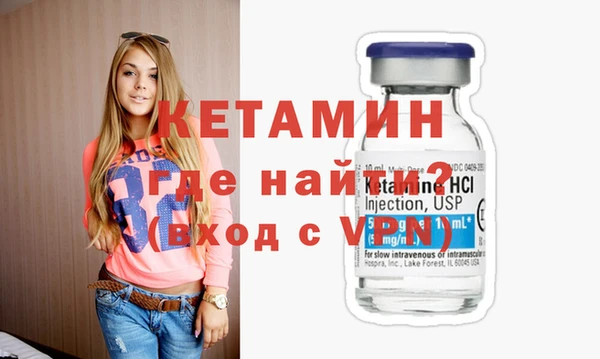 ГАЛЛЮЦИНОГЕННЫЕ ГРИБЫ Гусиноозёрск