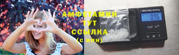а пвп мука Гусь-Хрустальный