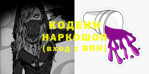 а пвп мука Гусь-Хрустальный