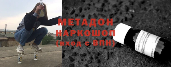 а пвп мука Гусь-Хрустальный