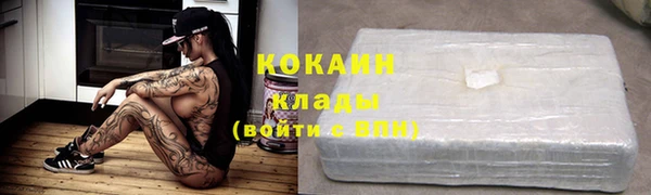 марихуана Гусев