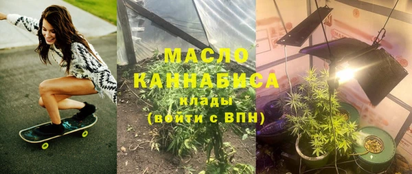 а пвп мука Гусь-Хрустальный