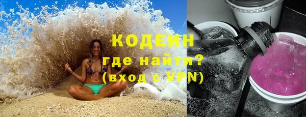 а пвп мука Гусь-Хрустальный