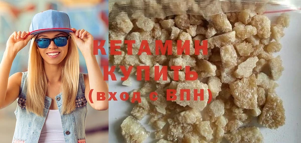 марихуана Гусев