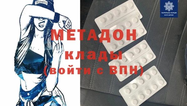 ГАЛЛЮЦИНОГЕННЫЕ ГРИБЫ Гусиноозёрск