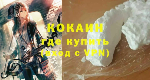 а пвп мука Гусь-Хрустальный