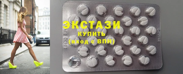 марихуана Гусев