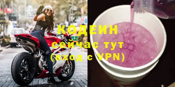 марихуана Гусев
