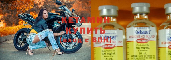 марихуана Гусев