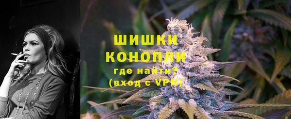а пвп мука Гусь-Хрустальный