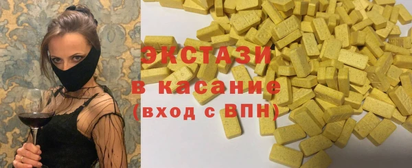 марихуана Гусев