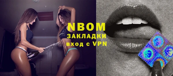 а пвп мука Гусь-Хрустальный