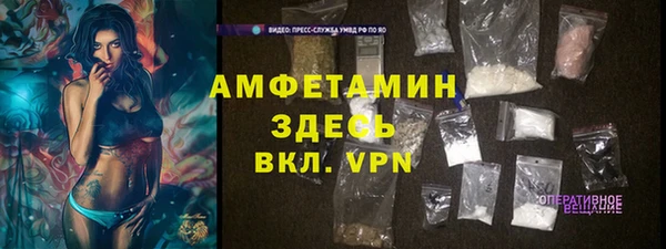 марихуана Гусев